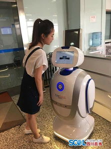 全國高校首個(gè)財(cái)務(wù)智能服務(wù)機(jī)器人亮相電子科技大學(xué)，引領(lǐng)智慧校園新篇章