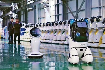 工信部強(qiáng)化5G、數(shù)據(jù)中心、算力與智能機(jī)器人技術(shù)協(xié)同，構(gòu)建新質(zhì)生產(chǎn)力基石